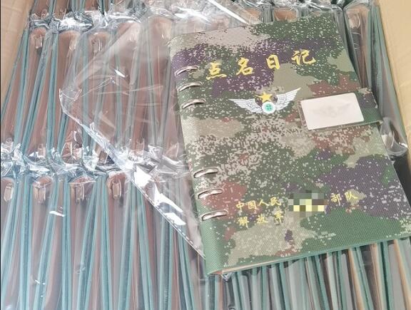 湟中环装夹